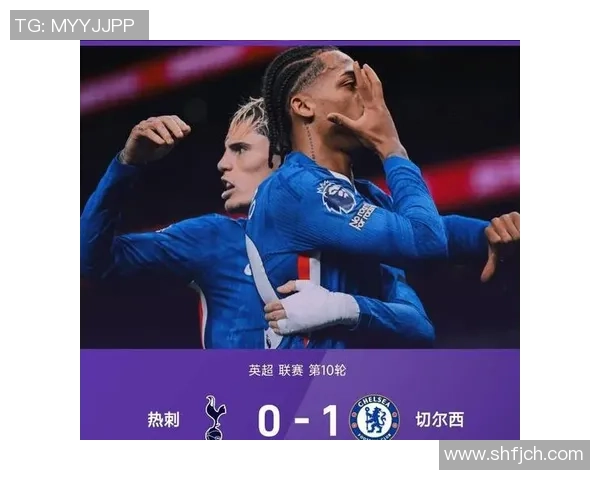 热刺球星闪耀英超赛场 助力球队冲击冠军荣耀再度来临